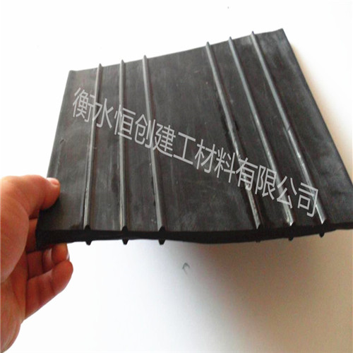 施工縫橡膠止水帶