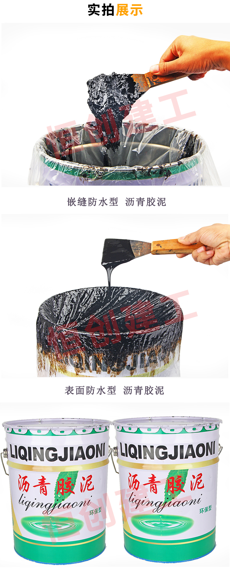 2018081415342342434979490 2018081415342342434979490